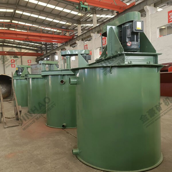 GBJ Efficient Agitation Tank