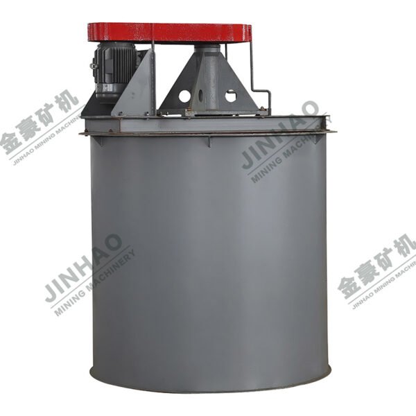GBJ Efficient Agitation Tank