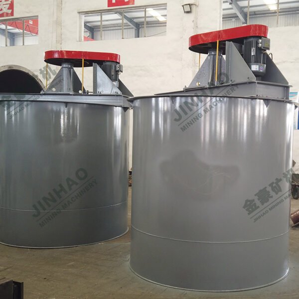 GBJ Efficient Agitation Tank