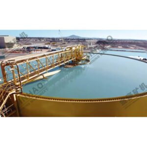 NG Peripheral Roller Drive Thickener for Zinc Mining NG Peripheral Roller Drive Thickener