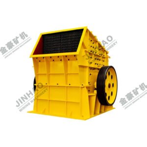impact-crusher-heavy-duty PF Impact Crushers